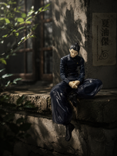 Suguru Geto sitting action figure