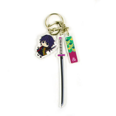 Tomioka Giyuu keychain