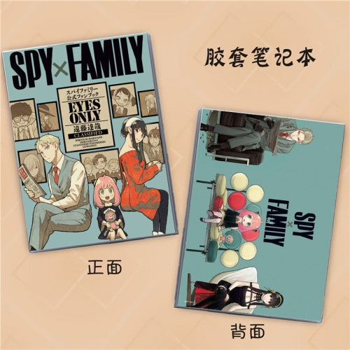 Spy x Family Notebook