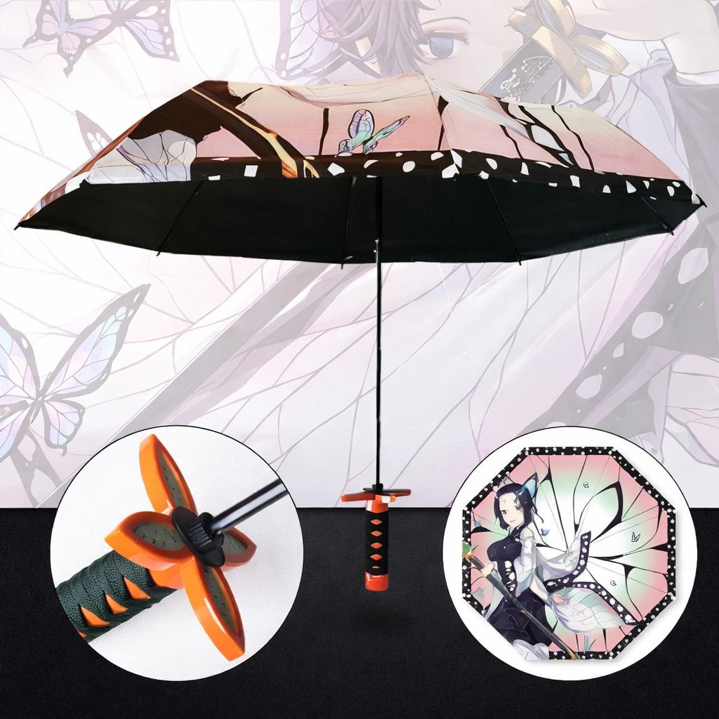 Shinobu Kocho Umbrella