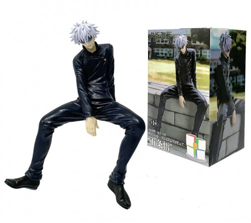 Satoru Gojo sitting action figure