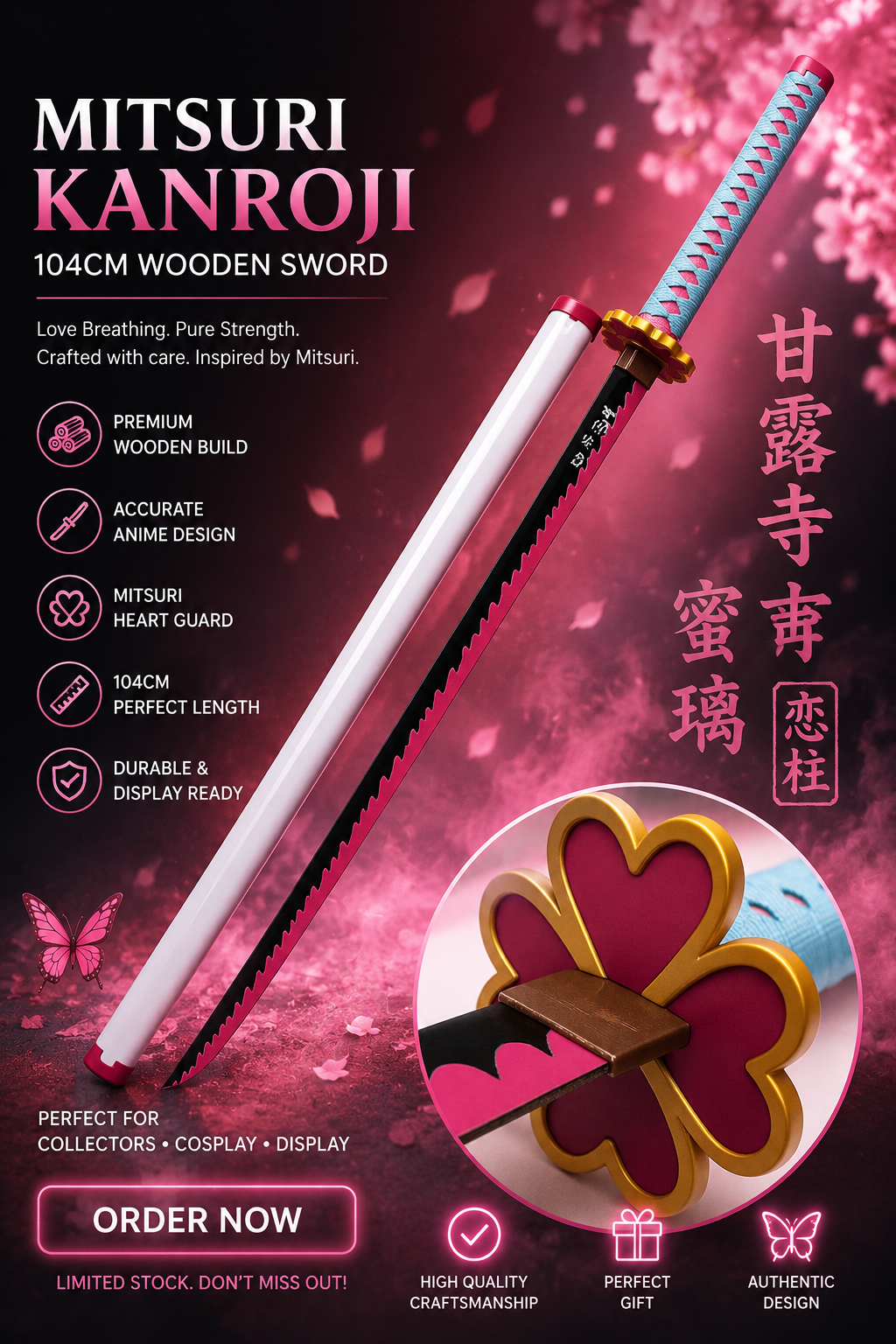 Mitsuri Kanroji 104cm length wooden sword