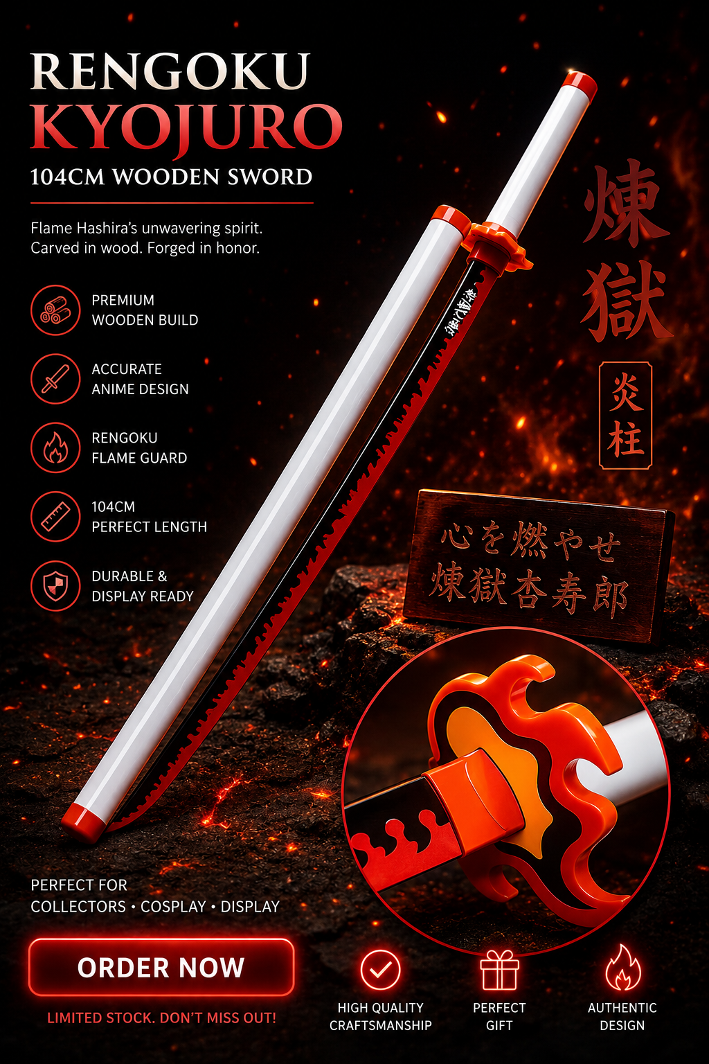 Rengoku Kyojuro 104cm length wooden sword